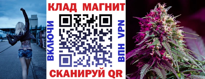 Купить А ПВП  Мефедрон  МЕТАМФЕТАМИН  ГАШ  Псилоцибиновые грибы  Петровск-Забайкальский