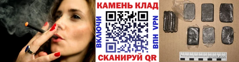 Купить закладки  Петровск-Забайкальский  ГАШИШ хэш 