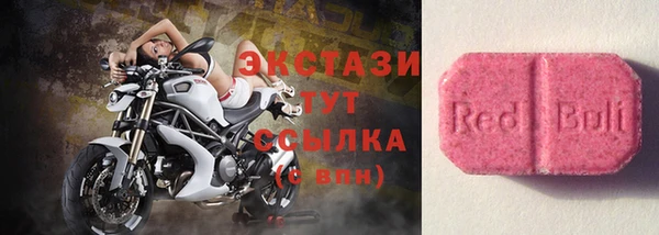jwh Нефтекумск