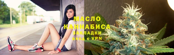 jwh Нефтекумск