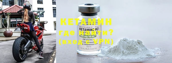прущие крисы Нефтегорск