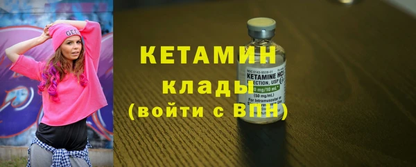 jwh Нефтекумск