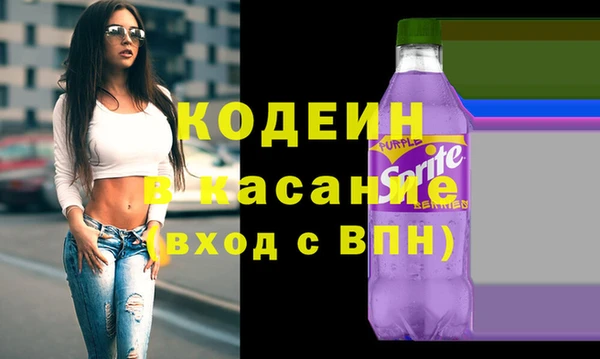 наркотики Нея