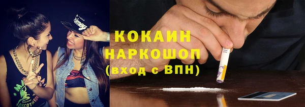 наркотики Нея