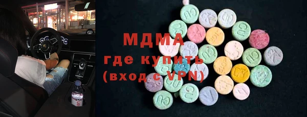 наркотики Нея