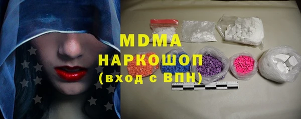 jwh Нефтекумск