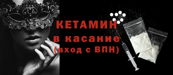 jwh Нефтекумск