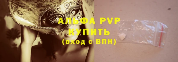 наркотики Нея
