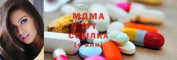 наркотики Нея