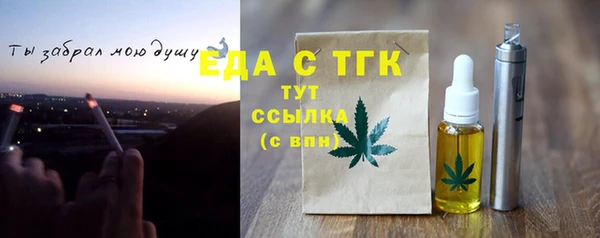 наркотики Нея