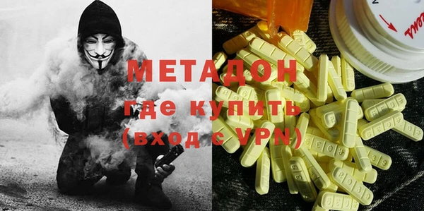 наркотики Нея