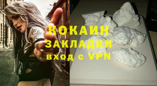 наркотики Нея