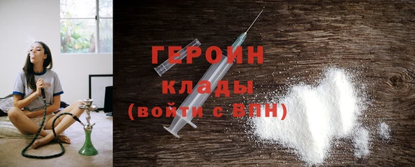 jwh Нефтекумск
