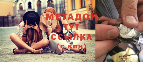 наркотики Нея