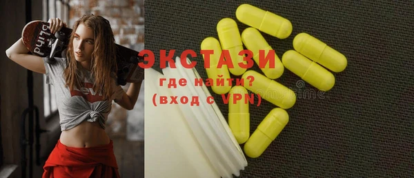 наркотики Нея