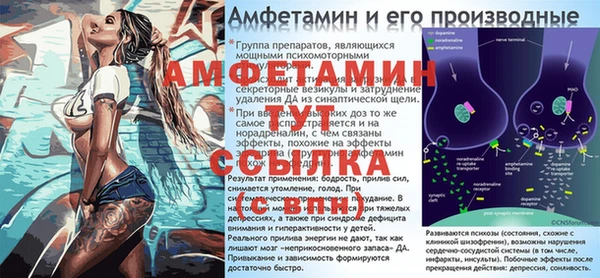 jwh Нефтекумск