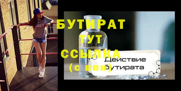наркотики Нея