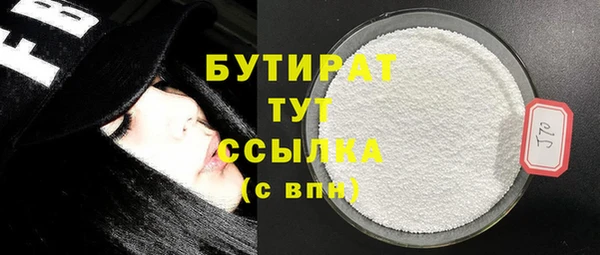 jwh Нефтекумск