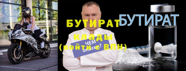 наркотики Нея